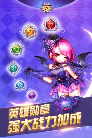 天天来塔防截图