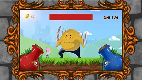 奇幻境地游戏截图