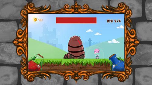 奇幻境地游戏截图