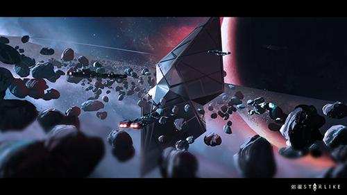 偌星starlike游戏截图