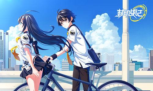 封印战记公测版截图