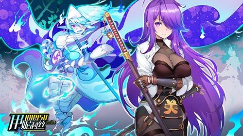 伊妮莉丝测试服截图