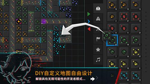 塔防模拟器手游截图
