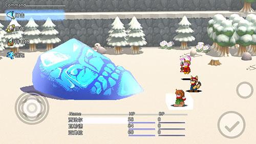 贾法尔漫游记截图