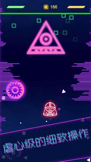 星际逃生手机app截图