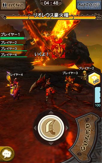 怪物猎人探险国际版截图