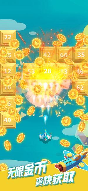 叫你别松手完整版截图