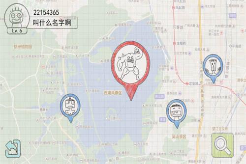 小飞机大战截图