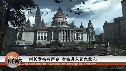 重生边缘抢先试玩版截图