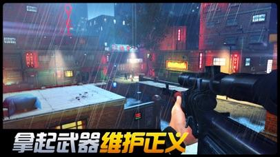 荣耀狙击2019截图