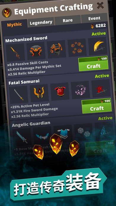 点杀泰坦2手游截图