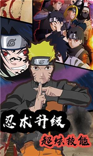 时空王座之影子坛说截图