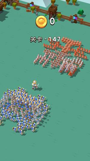 约架城墙根儿截图