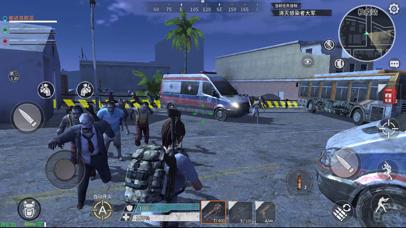 黎明之路手游截图