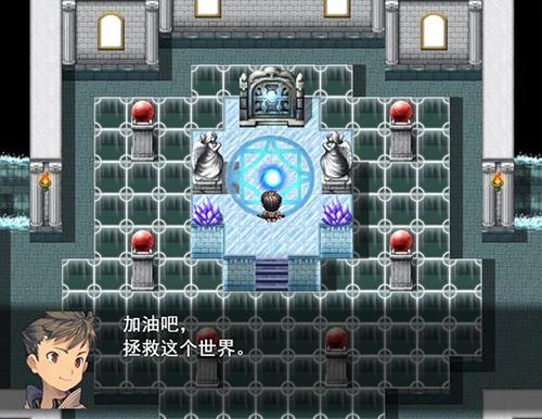 恶魔降临截图
