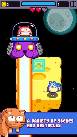 躲避狂人安卓最新版截图