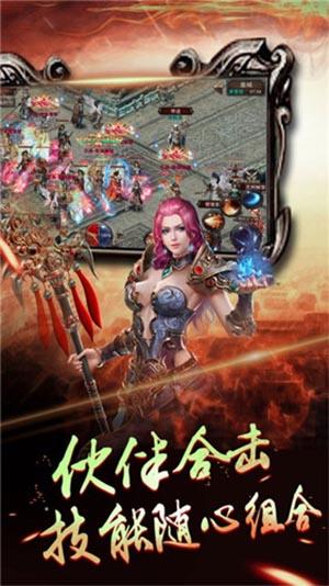 社会你关哥截图