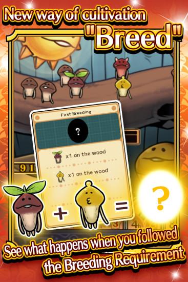 菇菇栽培研究室截图