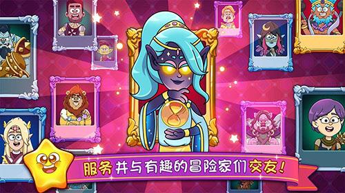 梦幻杂货店手机app截图