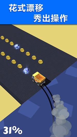 全民漂移3D截图