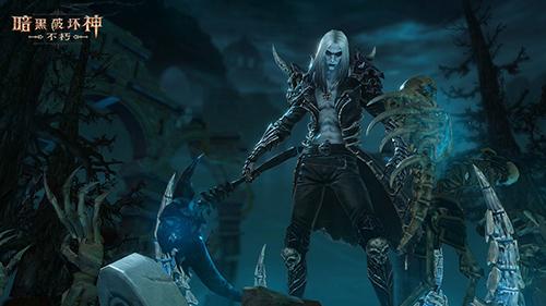 暗黑破坏神：不朽高清版截图