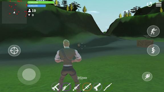 刺激王者精英截图