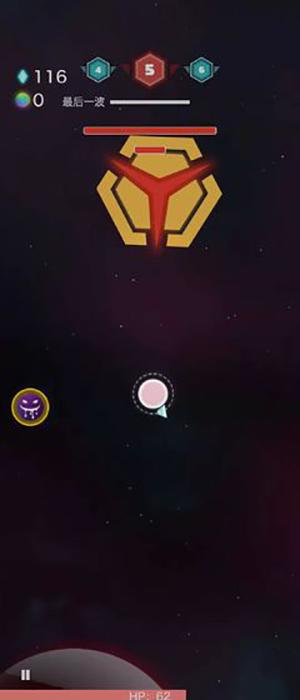 神圣核心测试版截图