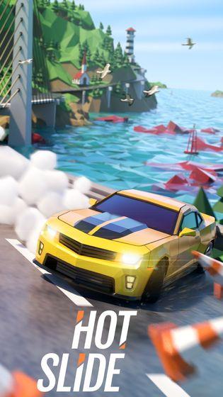 绝尘漂移手游截图