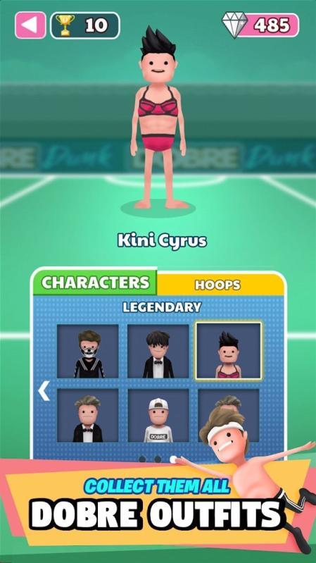 Dobre Dunk（完美的扣篮）手游截图