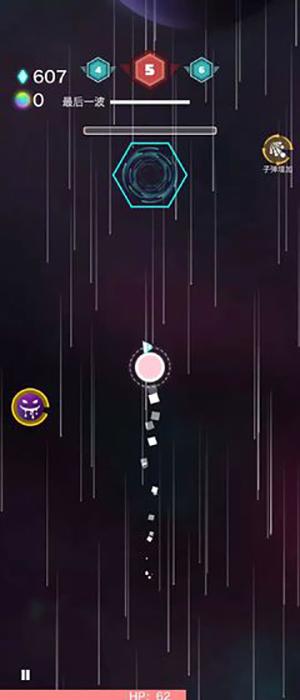 神圣核心测试版截图