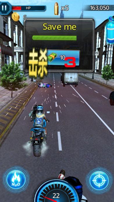 暴力摩托3D最新版截图