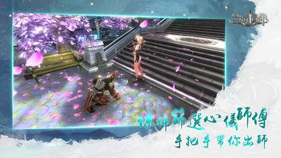 黑暗信仰1.1.1最新版截图