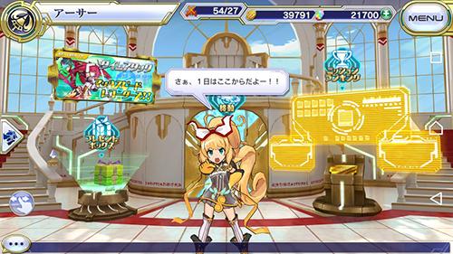 交响性百万亚瑟王截图