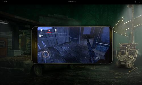 黎明杀机国际版截图