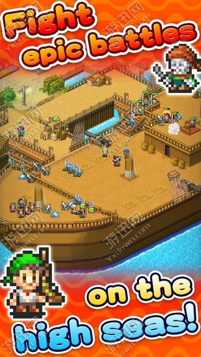 大海贼探险物语汉化版截图