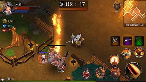 全民手速游戏截图