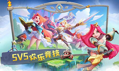 代号V0.416.0.1截图