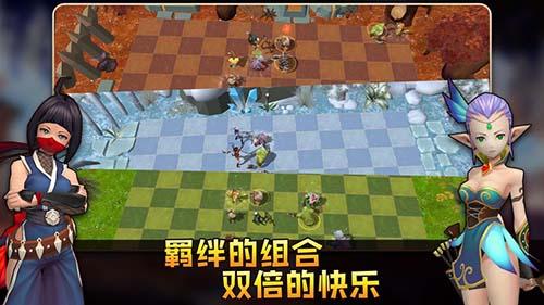方块世界截图