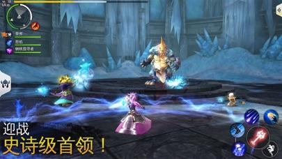 混沌与秩序2截图