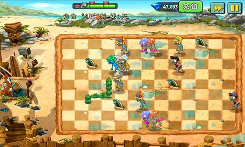 植物大战僵尸2冰河世界安卓版截图