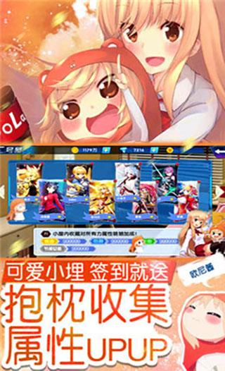 战双崩坏3游戏截图