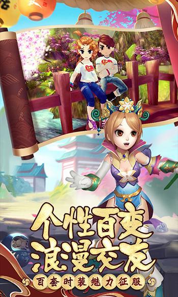 十年热江超V版截图