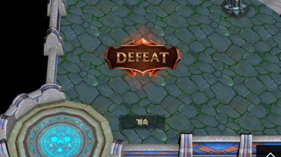 英雄联盟手游截图