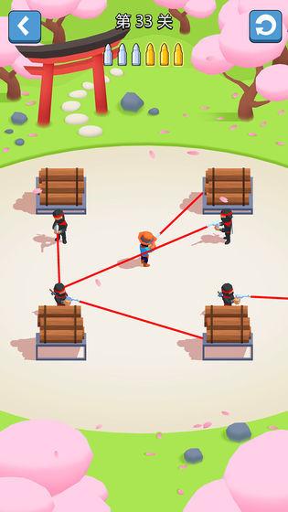 绝地枪王3D截图