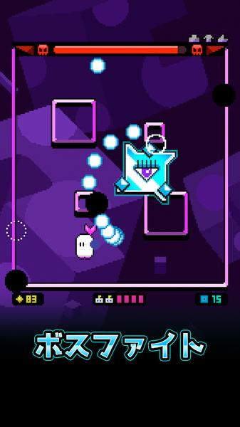 超时空BB蛋截图