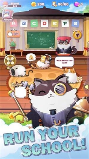 猫咪学校希望游戏截图