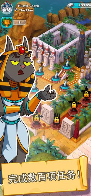 喧闹的城堡手机app截图