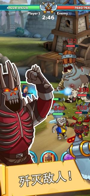 喧闹的城堡手机app截图