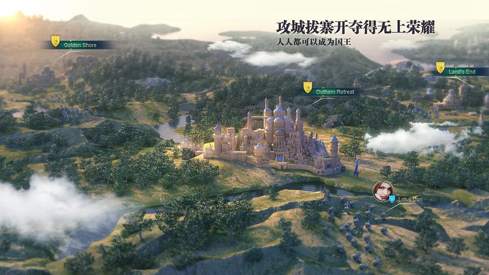 剑与家园妖精重生截图