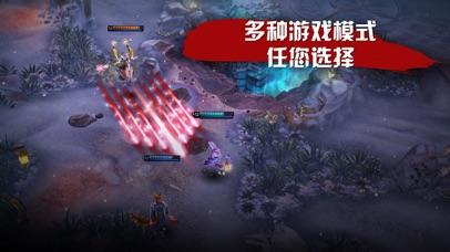 虚荣国际版截图
